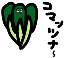 Poor joke of vegetables sticker #14617945