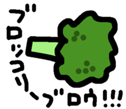 Poor joke of vegetables sticker #14617949