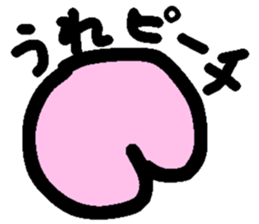 Poor joke of vegetables sticker #14617961