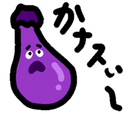 Poor joke of vegetables sticker #14617963