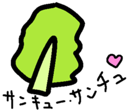 Poor joke of vegetables sticker #14617964