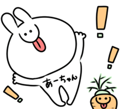 A name aachan sticker #14617979