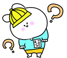 A name aachan sticker #14617980