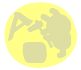 A name aachan sticker #14618002