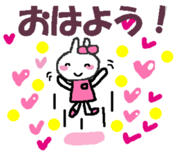 A lot of heart 4 sticker #14618183