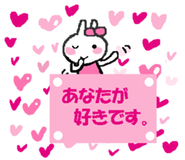 A lot of heart 4 sticker #14618185