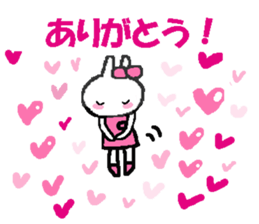 A lot of heart 4 sticker #14618186