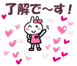 A lot of heart 4 sticker #14618189