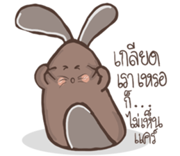 Rabbit Spinning Puan sticker #14618190