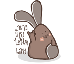 Rabbit Spinning Puan sticker #14618193