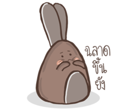Rabbit Spinning Puan sticker #14618194