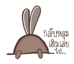 Rabbit Spinning Puan sticker #14618199