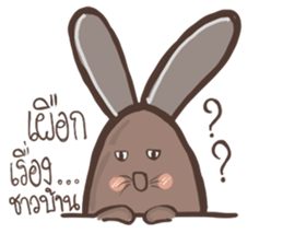 Rabbit Spinning Puan sticker #14618203