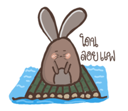 Rabbit Spinning Puan sticker #14618204