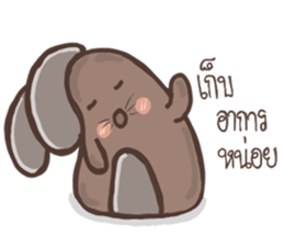 Rabbit Spinning Puan sticker #14618211