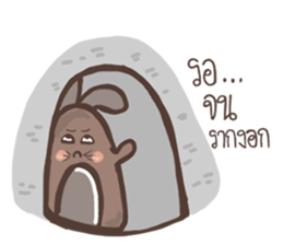 Rabbit Spinning Puan sticker #14618213