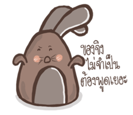 Rabbit Spinning Puan sticker #14618218