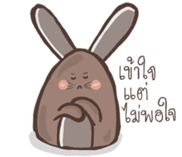 Rabbit Spinning Puan sticker #14618219