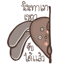 Rabbit Spinning Puan sticker #14618223