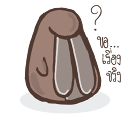 Rabbit Spinning Puan sticker #14618224