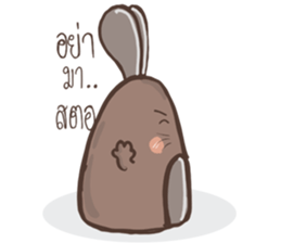 Rabbit Spinning Puan sticker #14618228