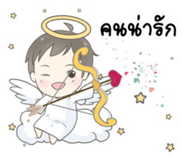 Angelito : Happy Valentine's Day 2017 sticker #14618278