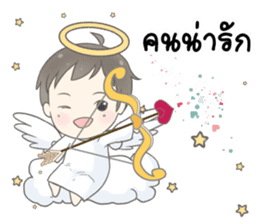 Angelito : Happy Valentine's Day 2017 sticker #14618278