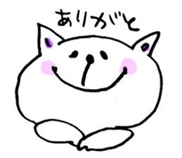 Maybe,cat. sticker #14618295