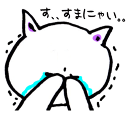 Maybe,cat. sticker #14618305