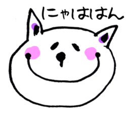 Maybe,cat. sticker #14618312