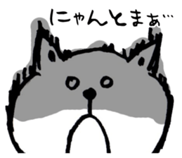 Maybe,cat. sticker #14618316