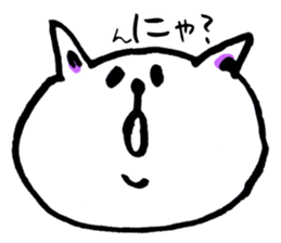 Maybe,cat. sticker #14618319