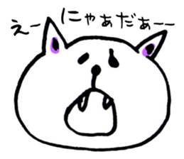 Maybe,cat. sticker #14618323