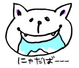 Maybe,cat. sticker #14618328