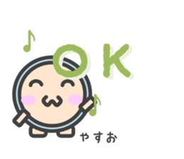 Sticker for Yasuo sticker #14618336