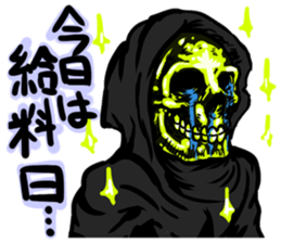 grimreaper sticker #14618349