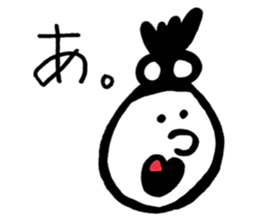 PonKo sticker #14618454