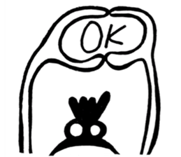 PonKo sticker #14618466