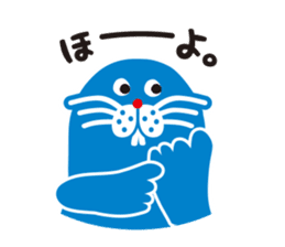 The second sticker of MOTTOSEI sticker #14618478