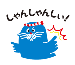 The second sticker of MOTTOSEI sticker #14618481