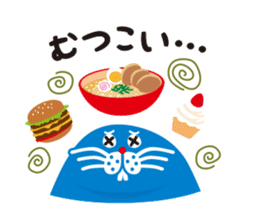 The second sticker of MOTTOSEI sticker #14618486