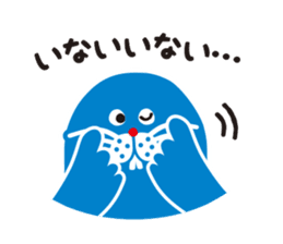 The second sticker of MOTTOSEI sticker #14618488