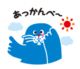 The second sticker of MOTTOSEI sticker #14618490