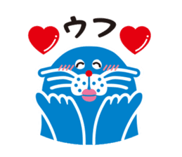 The second sticker of MOTTOSEI sticker #14618491