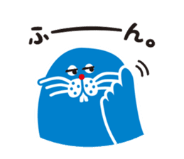 The second sticker of MOTTOSEI sticker #14618492