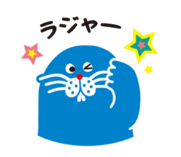 The second sticker of MOTTOSEI sticker #14618493