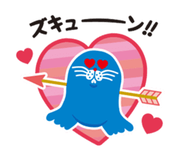 The second sticker of MOTTOSEI sticker #14618494