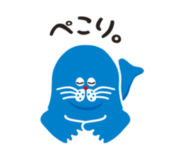 The second sticker of MOTTOSEI sticker #14618495