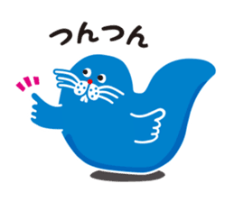 The second sticker of MOTTOSEI sticker #14618496