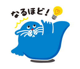 The second sticker of MOTTOSEI sticker #14618497